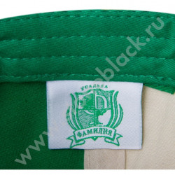 Бейсболка Усадьба "Фамилия" (зеленая)