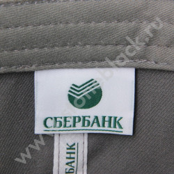 Бейсболка с прямым козырьком СБЕРБАНК