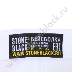 Бейсболки MANN-FILTER 2019 (белые)