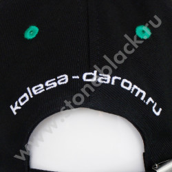 Бейсболки Kolesa Darom 2021