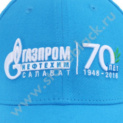 Бейсболка Газпром нефтехим Салават (голубая)