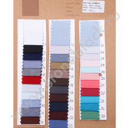 Ткань CHAMBRAY 60% хлопок 40% полиэстер 115 г/м2