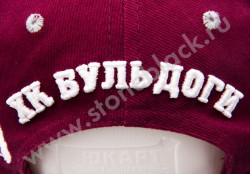 Бейсболка ХК Бульдоги