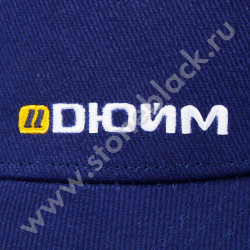 Бейсболки Дюйм