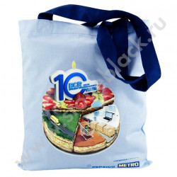 Сумка ECR, хлопок 100%