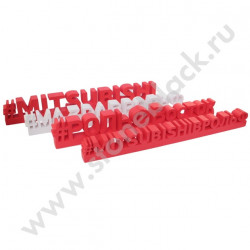 Объемные буквы из пеноплекса