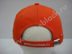 Бейсболка Стройгазмонтаж оранжевая