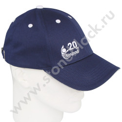 Бейсболки Росподшипник