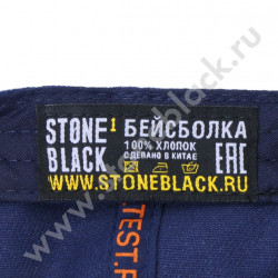 Бейсболки OILTEST