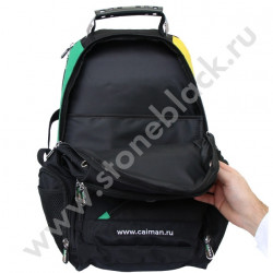 Рюкзак CAIMAN