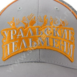 Бейсболка Уральские Пельмени (Серая)