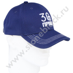 Бейсболки Прин