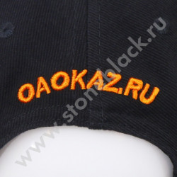 Бейсболка Клинцы