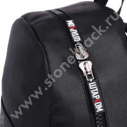 Рюкзаки Штарком