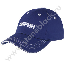 Бейсболки Прин 2021