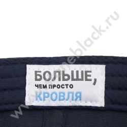 Бейсболки Icopal