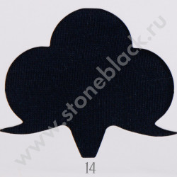 Ткань для толстовок KARCAN, 80% хлопок, 20% полиэстер, 330 г/м2