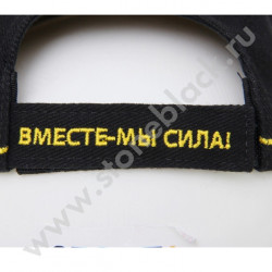 Бейсболка KUPER