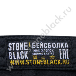 Бейсболки KUPER 2021