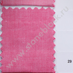 Ткань MJ OXFORD 100% хлопок 130 г/м2