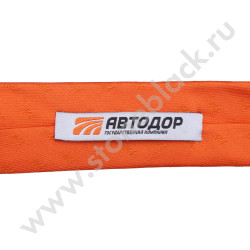 Галстуки Автодор – Платные Дороги