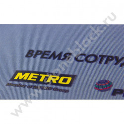 Сумка из хлопка