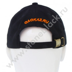 Бейсболка Клинцы