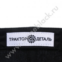 Бейсболки Трактородеталь