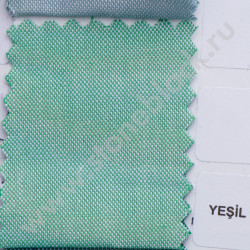 Ткань MJ OXFORD 100% хлопок 130 г/м2
