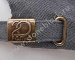 Бейсболка Рольф