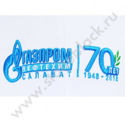 Бейсболка Газпромнефтехим 2018