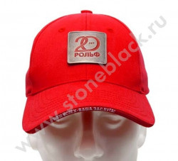 Бейсболка Рольф