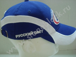 Бейсболка Руссвет син