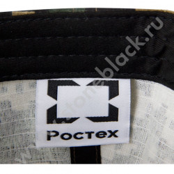 Бейсболка РОСТЕХ