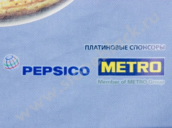 Сумка ECR, хлопок 100%