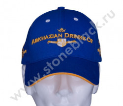 Бейсболка Apsny Holding голубая