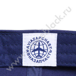 Бейсболки Авиазапчасть