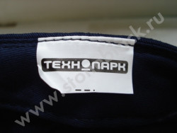 Бейсболка Технопарк