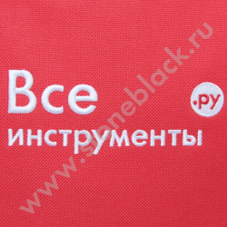 Рюкзак Все Инструменты