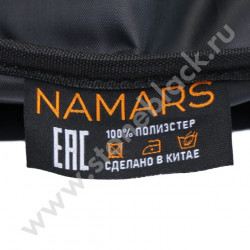 Сумка NAMARS