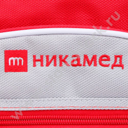 Рюкзаки Никамед