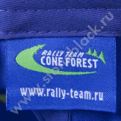 Бейсболка Шишкин лес