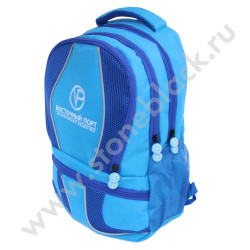 Рюкзаки Восточный Порт