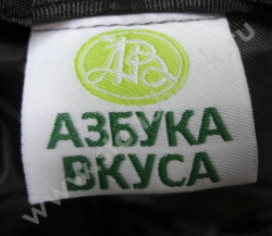 Рюкзак Азбука Вкуса