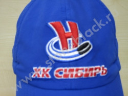 Бейсболка утепленная Хоккейный клуб Сибирь