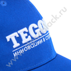 Бейсболки Tegola