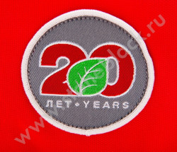 Сумка под ноутбук UNISAW GROUP