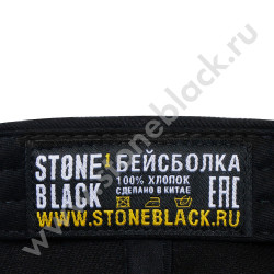 Бейсболки Kolesa Darom 2021