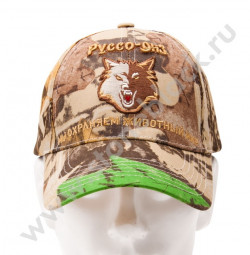 Бейсболка Руссо-Диз