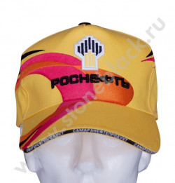 Бейсболка Роснефть желтая